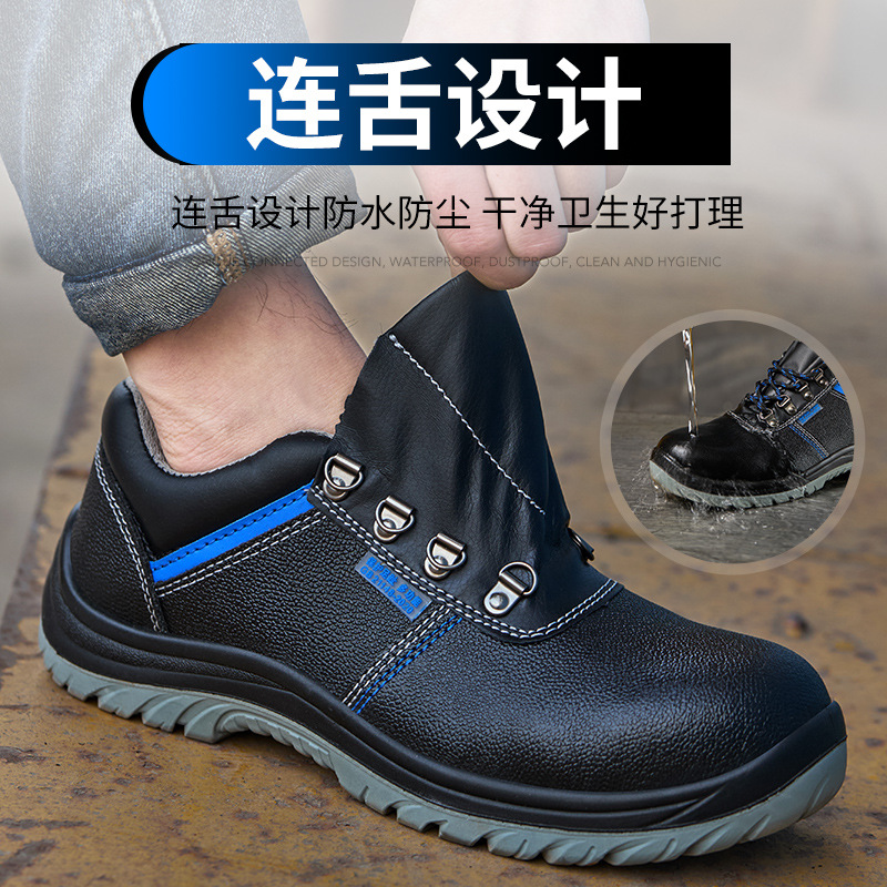 Zapatos de trabajo de soldadura antiestática de hombre, zapatos de protección contra el trabajo, zapatos especiales de soldadura