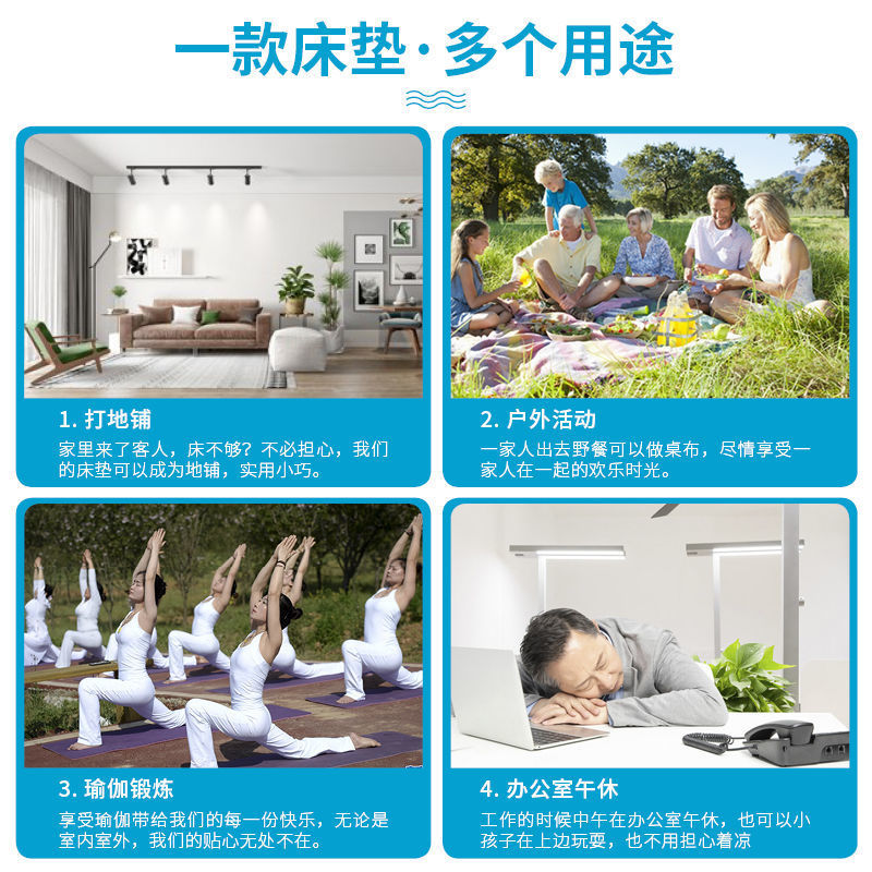 Tatami Mat Sponge Foldableing Mattress Floor Nap Mat Office Nap Mat Japanese Style Lazy Student