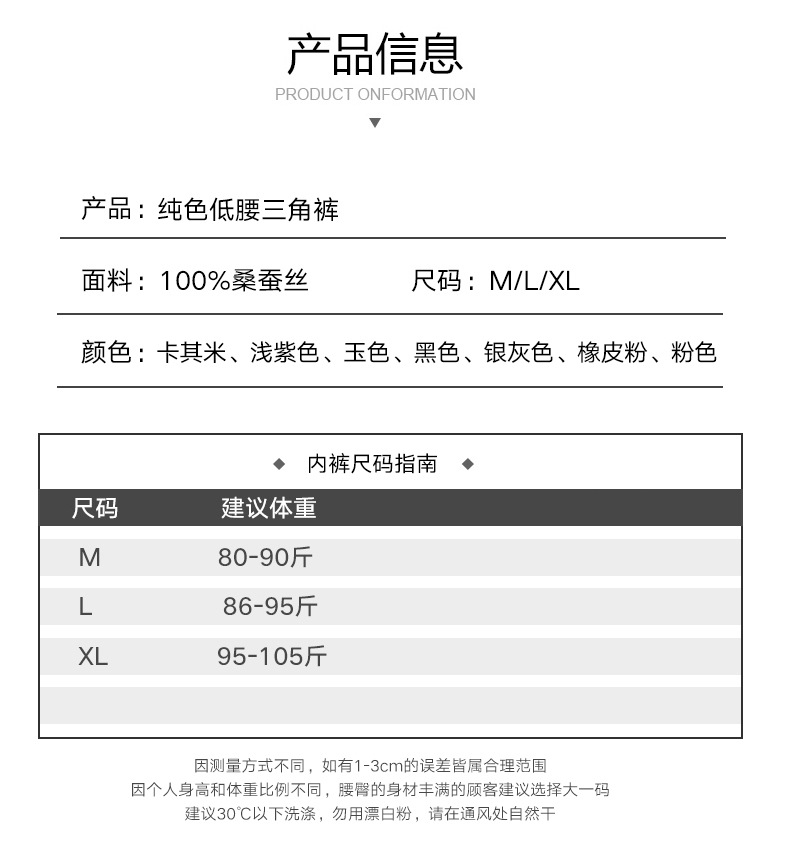 K023详情_03.jpg