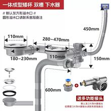 F6Q�N����ˮ�ܺ����p��ϴ��۳�ˮ����ˮ����ˮ��������b����ʡ