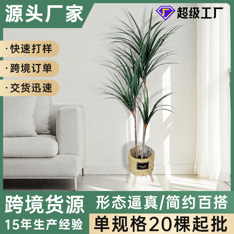 Planta de simulación, girasol, árbol de hierro, árbol de interior y exterior, planta grande, planta en maceta, centro comercial, decoración de paisajismo de árbol de hierro