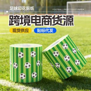 ���籭���}�b�ӡ�����������Ɍ������ڰ�����ӡ�����Վ���