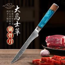 SҴRʿﵶߘ֬ʽ޹ǵţ⵶Nl