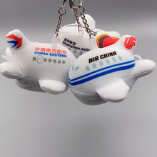 ����С�w�Cë�q��������w�C耳׿۹����Ϻ��w�C������мo��Ʒ