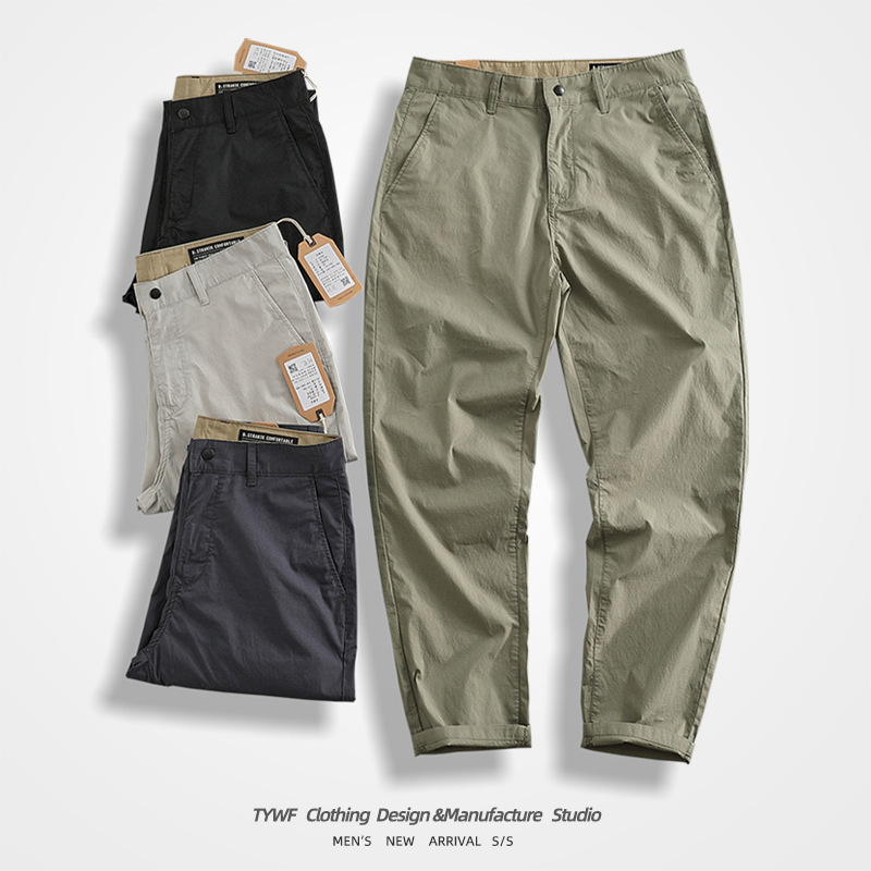 Summer Thin Business Casual Breathable Straight Tapered Pants Men's Elastic Cargo Pants Japanese Style Lightweight Quick-Dry Long Pants Summer Thin Business Casual Breathable Straight Tapered Pants Men's Elastic Cargo Pants Japanese Style Lightweight Quick-Dry Long Pants