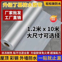 �S�����l����eʩ���Ӻ񶡻���ˮ������ճ����������߷�ˮ���