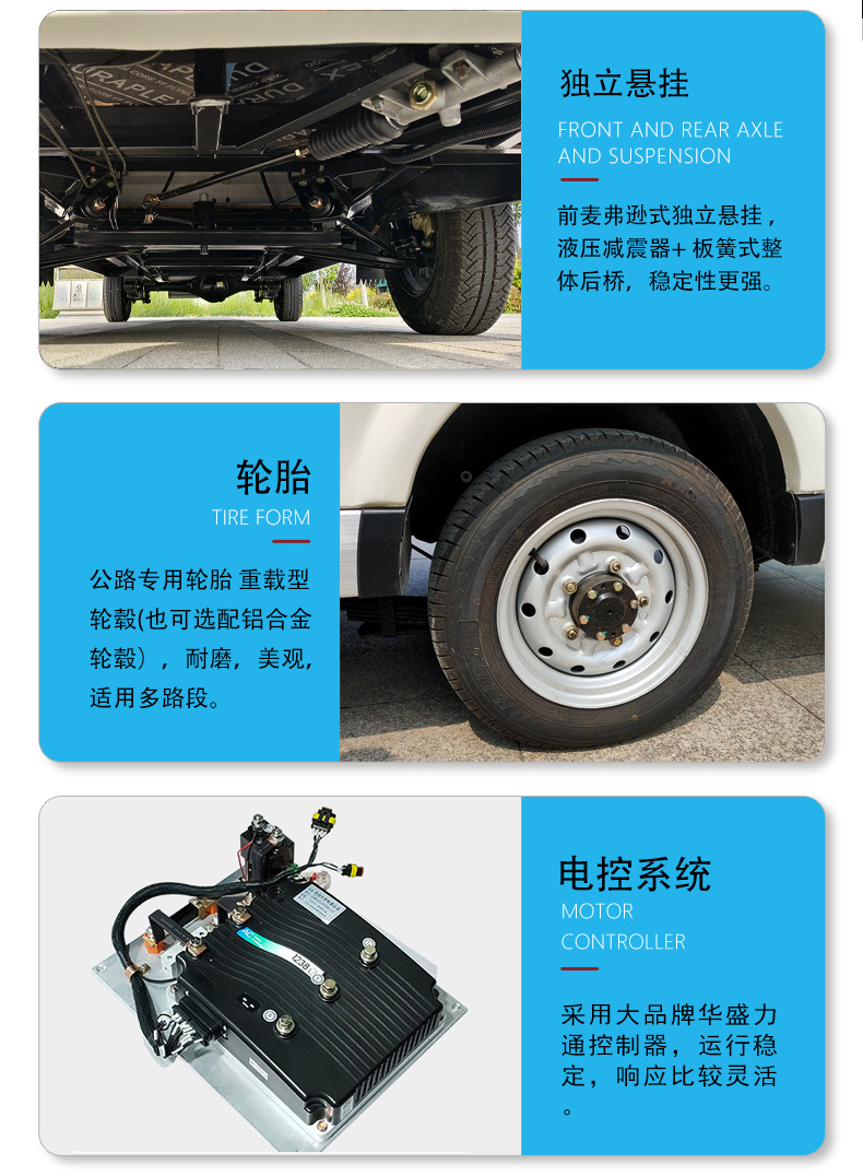 Sightseeing Car, Electric Vehicle for Tourist Areas, 11-Seater Fully Enclosed Air-Conditioned Tour Bus, Shuttle Bus for Guesthouses and Factories, Direct Sales from the Manufacturer