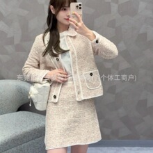 深圳南油重工高端女装D家格纹上衣粗花呢名媛气质翻领短款小香风