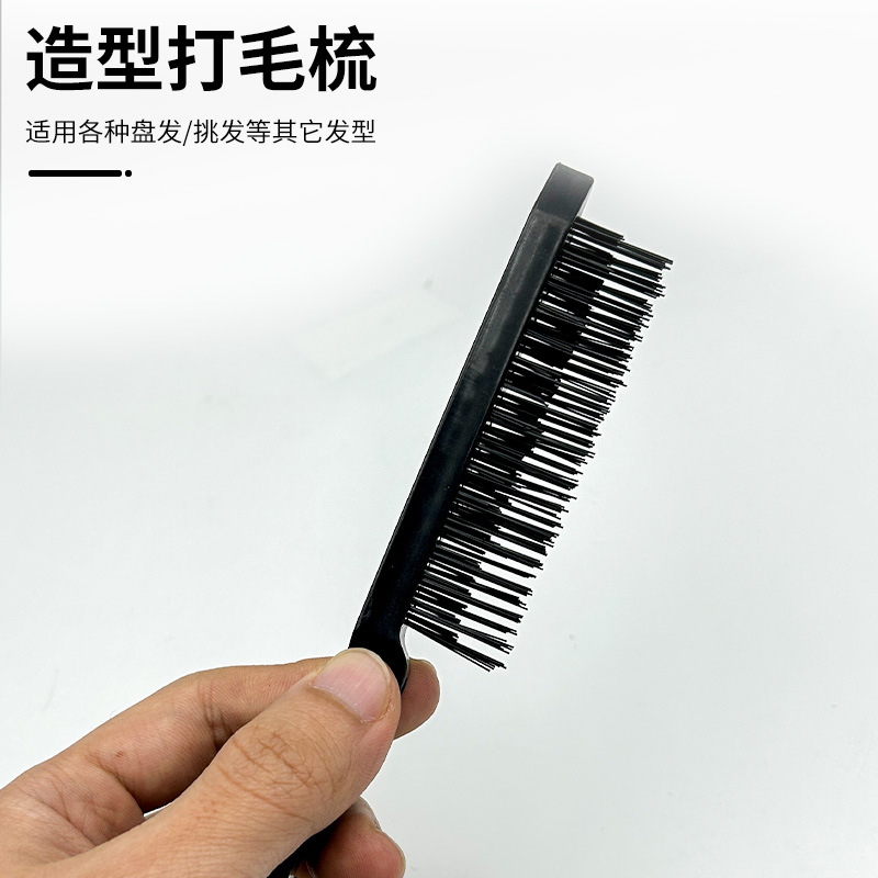 cepillo de teñido de cabello especial para peluquería cepillo de doble cara herramienta de cepillo de teñido de pasta cepillo de teñido de pelo de teñido de pelo de permeación