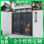 学校小区庭院欧式花园门