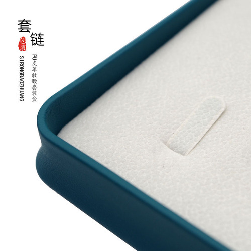 Crown-Style Jewelry Box with Pearl Necklace Compartment, Creative Waist-Tightening Design for Jewelry Pendants and Sets