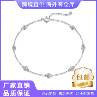 AliExpress S925 silver moissanite plated 18k platinum bubble bracelet Europe and the United States cross-border source in stock wholesale