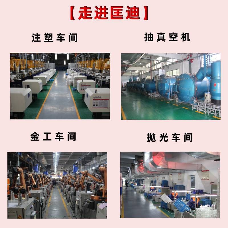 O1CN01iJYWnN1la1F1TvyAs_!!1030