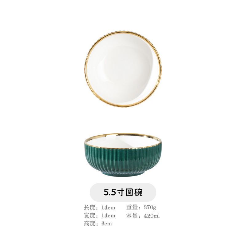 濃い灰色のハイエンドの軽い豪華な陶磁器の食器セットのコーヒーカップの円盤の長方の皿のヨーロッパ式の家庭用の組み合わせ|undefined
