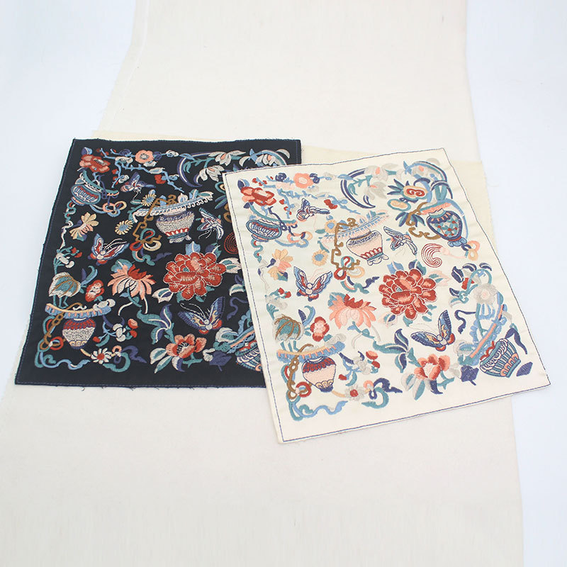 [Model a Flower Basket] Embroidered Patch for Hanfu Skirt Hem, Square Embroidered Patch, Long Strip of Embroidered Trim for Skirt Hem