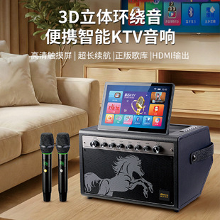 ِ����˹�¿�M18�R���ɹ������c��̨�����|������yʽKTV���