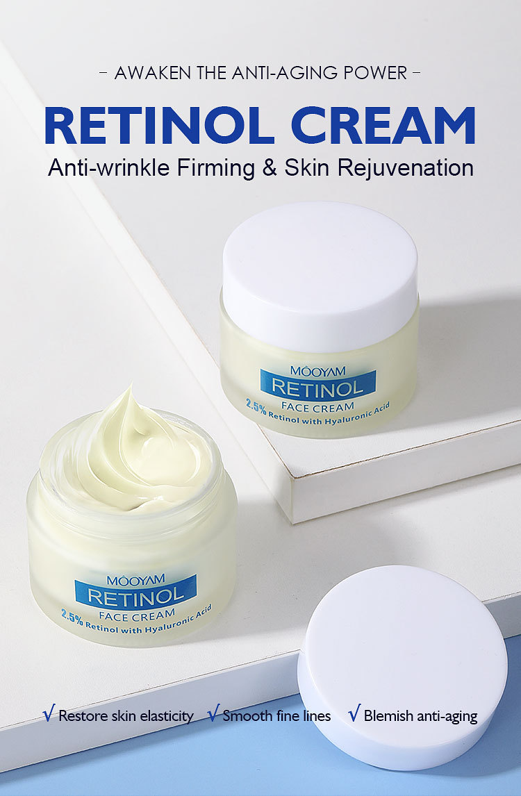 透明质酸维a醇视黄醇面霜批发抗皱抗初老紧致精华霜