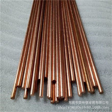 ԭ�b�M��C15760�����X�~��/����c��ᘌ���C15760��ɢ�~�����и�