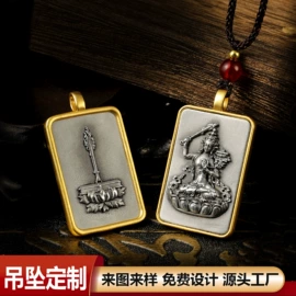 佛像/神像;吊坠;宗教法器