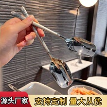 不锈钢韩式方勺创意长柄甜品勺灯笼勺家用吃饭西餐调羹勺批发勺子