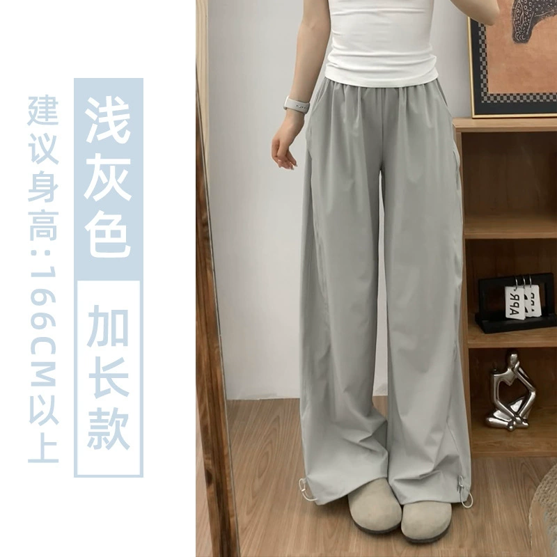 Quick dry summer fitted trousers for leisure, high waist, for teenagers, loose straight fit
