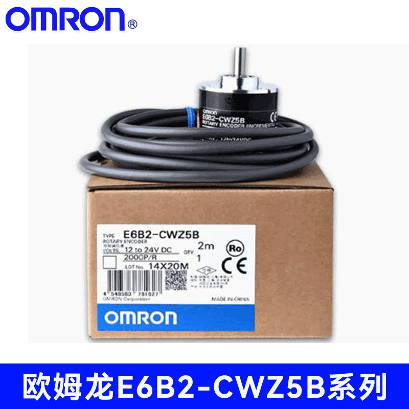 Оригинальный поворотный энкодер Omron E6B2-CWZ5B600P2000P360P с высокой точностью для промышленного оборудования