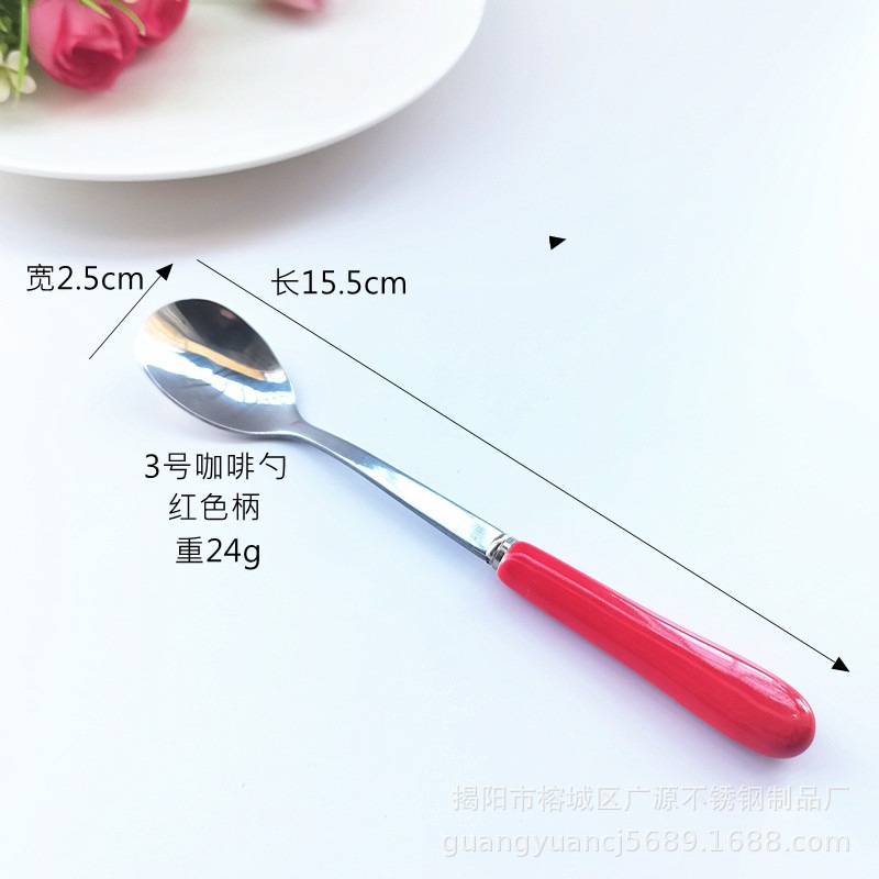 마카롱 레드