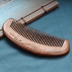 Sandalwood comb, natural, for home use—made of solid wood and sandalwood, anti-static, prevents hair loss, specially designed for long hair, suitable for both men and women.