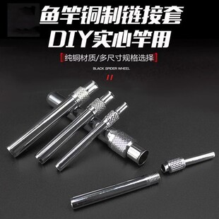 �O��DIY�ӏ� 4-12����朽� ��·�������DIY�B���׽��^�幝���ӹ�