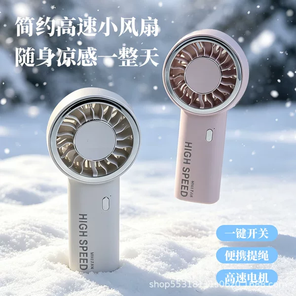 2026 Cross-Border Direct Sales Handheld Mini Fan Ultra-High-Speed Energy-Saving Fan USB Charging Outdoor Portable Mini Fan