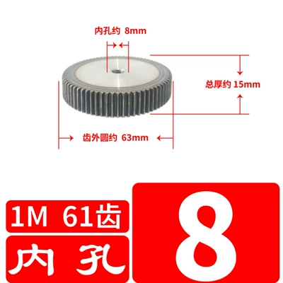 Diferensial dişli dəstləri — gear accessories complete processing - 1-mold-61-teeth