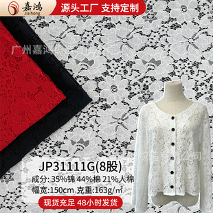 �ֹɾ��ٽz���� 8���\���ٽz �ڰ׼t�S�ҬF؛ Ů�b�B��ȹ����