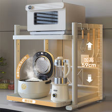 电饭煲置物架厨房多功能微波炉支架台面抽拉式烤箱电饭锅收纳架子