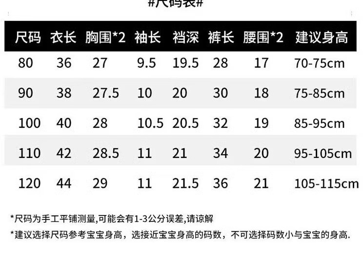 O1CN01znchiP1PVW4xIljO4_!!8385