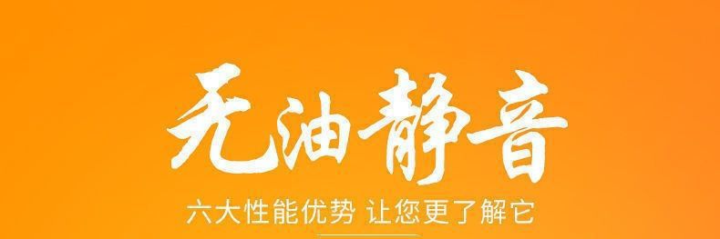 Small air compressor, high-pressure air compression pump, oil-free, silent, 220V tool, paint spraying air pump manufacturer