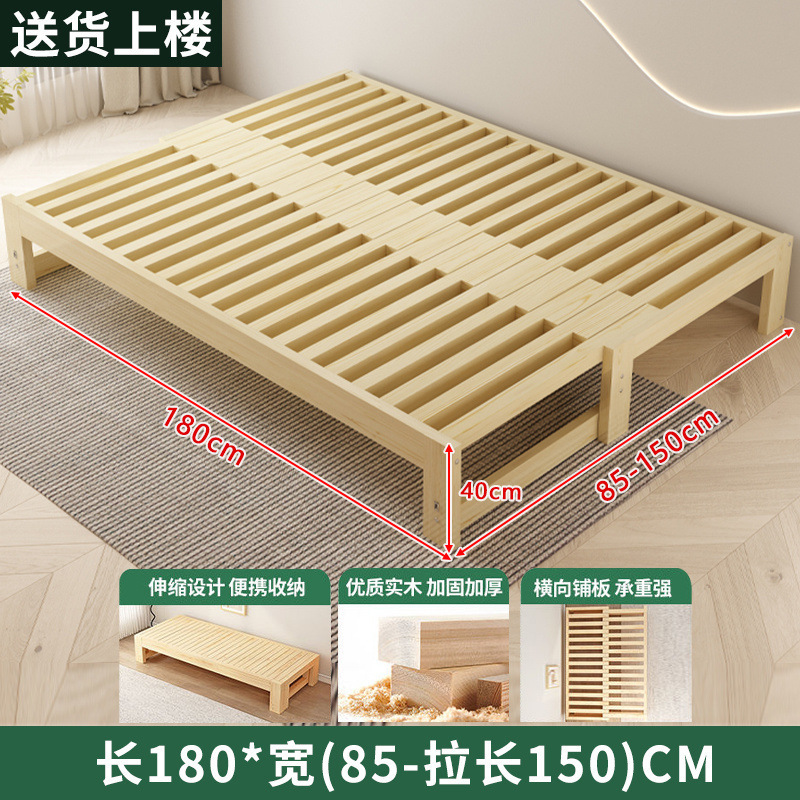实木沙发床多功能折叠床拉床一体两用小户型伸缩沙发床厂一件批发|undefined