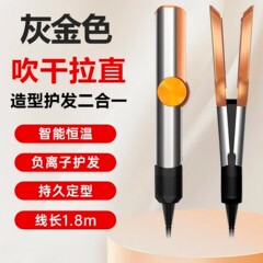 华强北中性ht01直发器，超大风力爆款速干吹风高速吹风机大风量