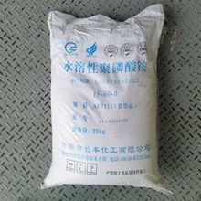 �������@ �S��ֱ�N���N�ۺ϶Ⱦ������@ ˮ���Ծ������@����