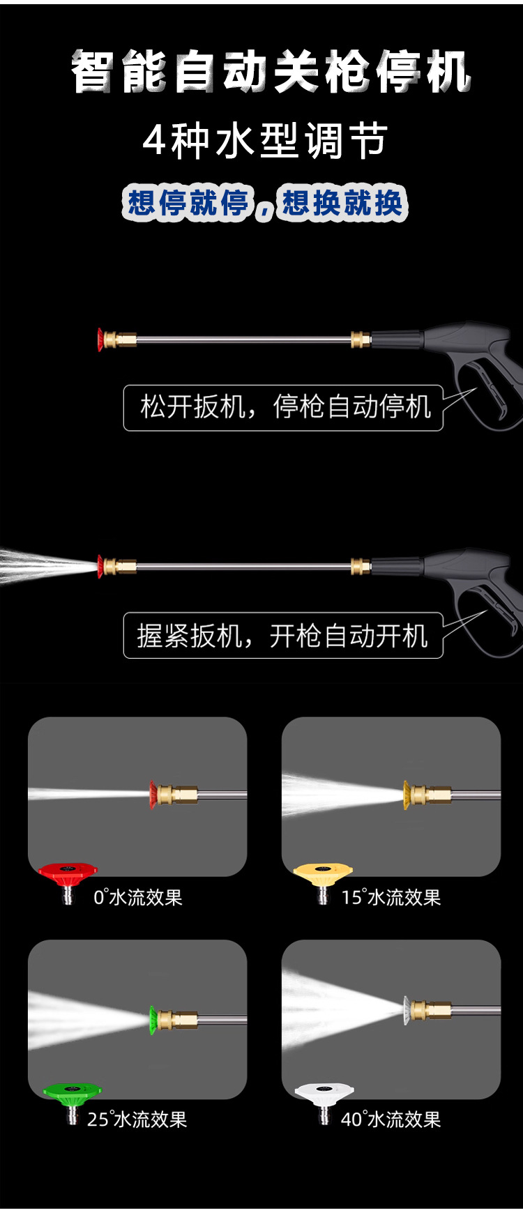 详情页_07.jpg