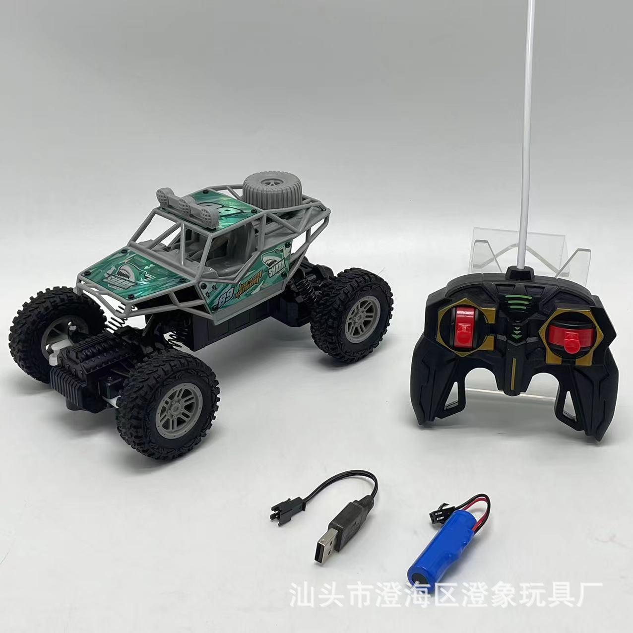 927f3e5776e1f75de1cda84e813d5b