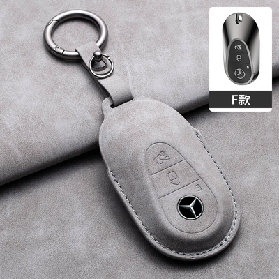 Car key bag — Shell Key Bag Car - mercedes-benz-hollow-f-style-dark-gray-ring-rope