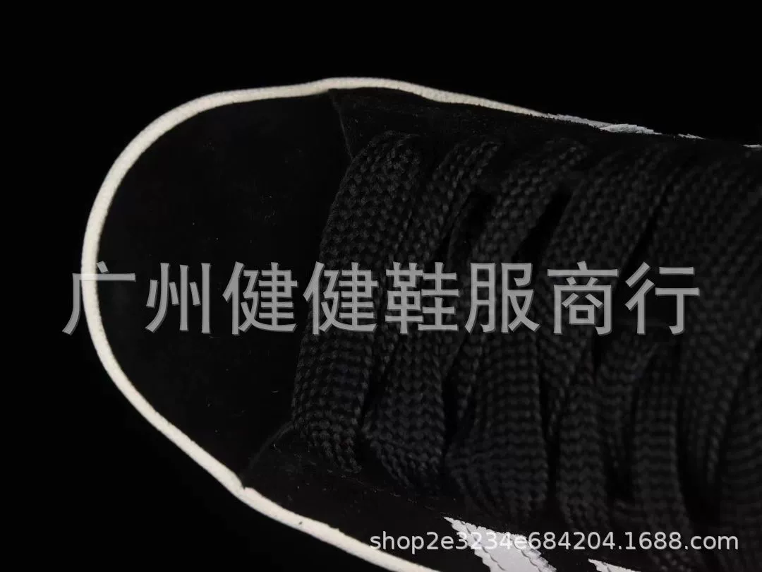 Всесезонные кроссовки Adidas для мужчин и женщин с площадкой, обувь Jianjian Guangzhou кампус клубника медведь красно-белый, плоская замена Maillard