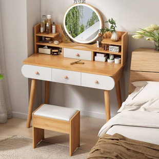 Dressing Table Bedroom Modern Simple Small Minimalist Makeup Cabinet Dressing Table Internet Celebrity Master Bedroom Small Apartment Dressing Table
