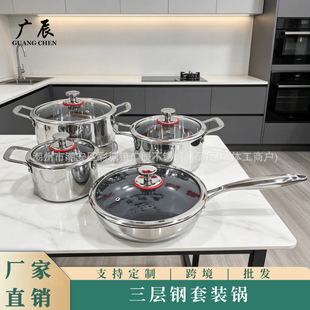 �����304���P䓟o�T��偾߼Ӻ����b���ȼ��늴Štͨ�ÿ羳ֱ�N