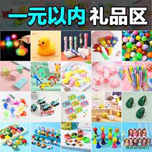 1Ԫ����������lҹ�������ֱ����ώ����������ؔ���ϦС�W����