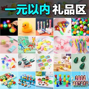 1Ԫ����������lҹ�������ֱ����ώ����������ؔ���ϦС�W����