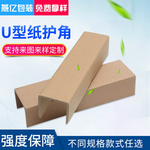 U�ͼ��o�� �Ӻ� �o߅�l ��ײU�ΰ�����  ���󃞻ݿɳߴ�