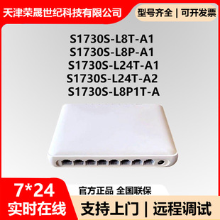 �m����A�� S1730S-L8T-A1��С��I��8��ǧ����̫�W�W�j���Q�C