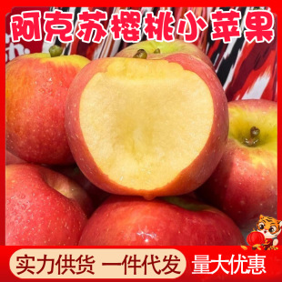 �����½�����С�O��9�����䮔�����r�ЋDˮ��10���l���]5�ﰢ���K