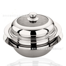 厂家批发不锈钢汤蒸锅 飞碟锅带蒸笼多用单底汤锅蒸锅32cm